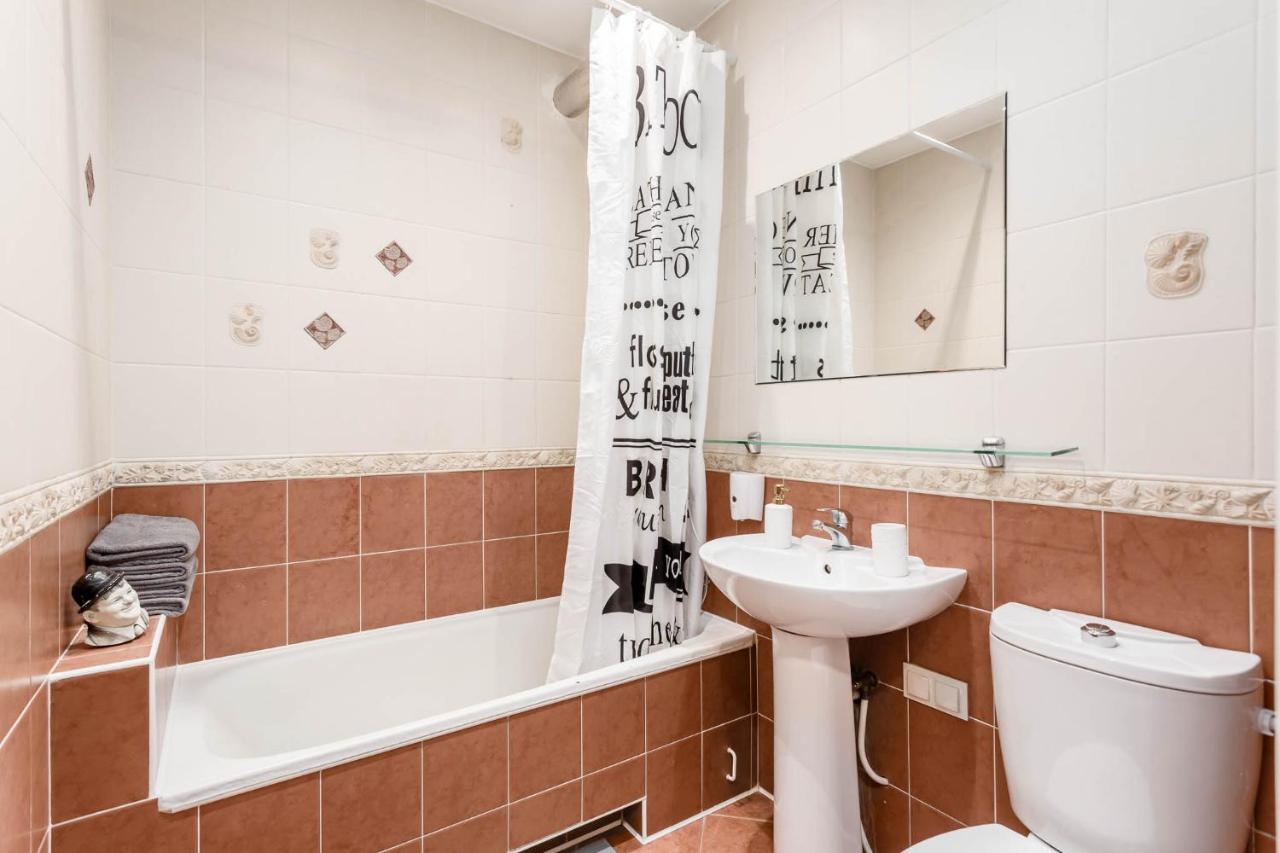 Chill Apartments Gersona Warszawa Eksteriør bilde